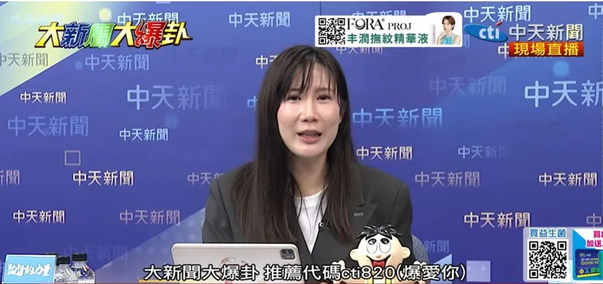 影/藍白版7800億軍購條例通過　柳采葳爆料：綠委們私下都感謝