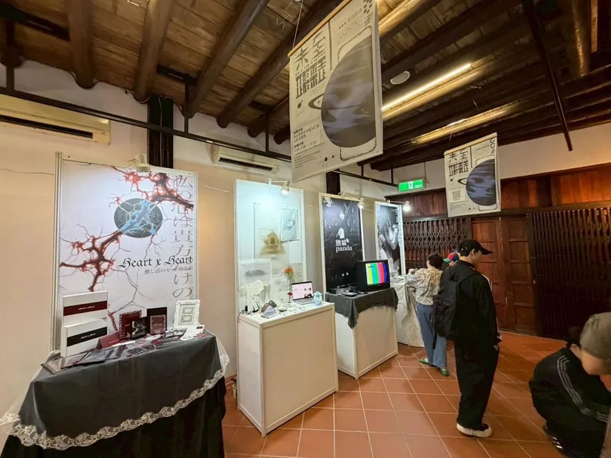 世新大學圖傳系進修學制畢展　《未至》呈現學生設計深度