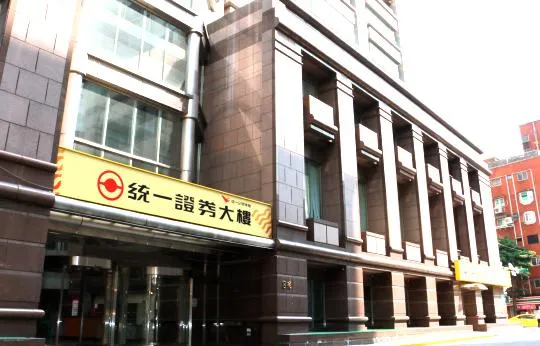獲利怪物！統一證前4個月賺贏1年　股價44元創新高