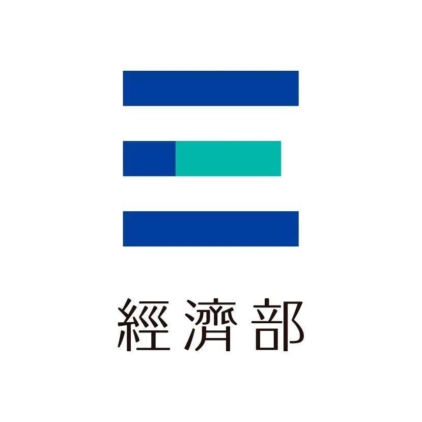 還是聶永真！葉元之揭經濟部改Logo也是「他」得標