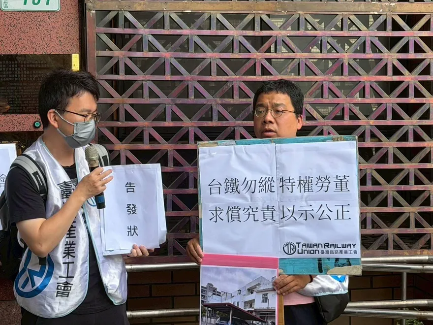 台鐵爆大蠹蟲！董事吳長智涉詐76萬　檢廉兵分6路緝捕
