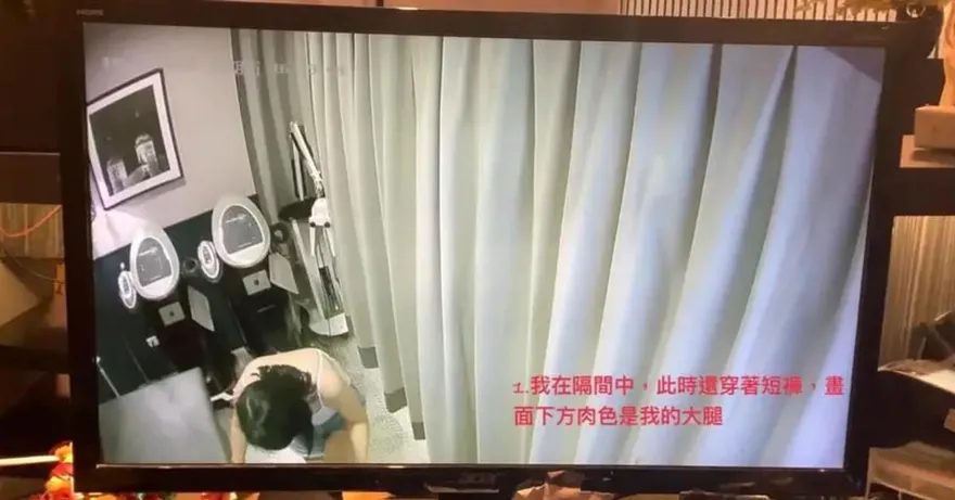 八千代診所遭指針孔偷拍怒澄清！5年前爭議事件曝光