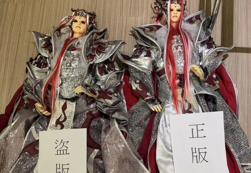 霹靂布袋戲爆盜版！日收藏家買假貨檢舉　官方報警提告