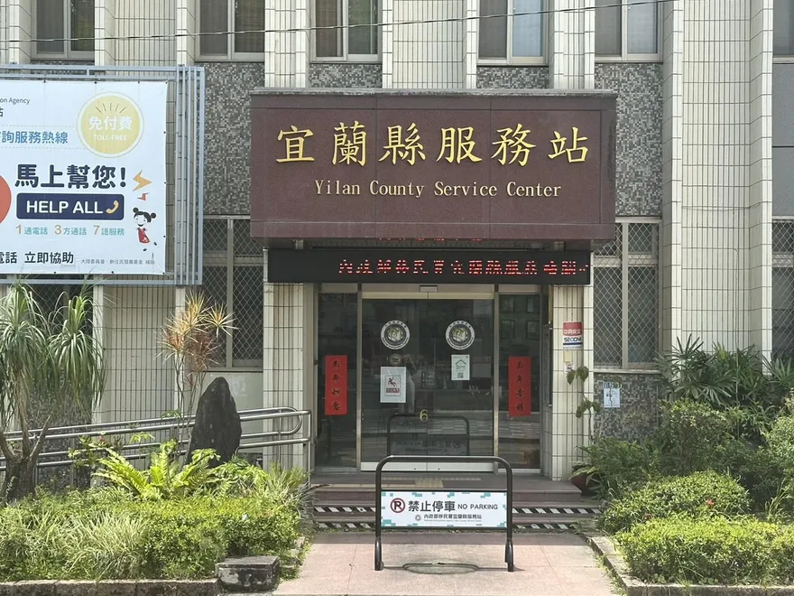丈夫遭落石擊中身亡！新住民扶養幼女陷雙重困境　移民署急伸援手