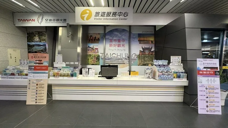 國際航班增！台中機場旅服中心6/1起延長服務至晚間9時