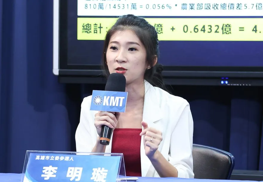 聶永真嗆「合法的飯真香」！李明璇不忍了：納稅錢竟變綠友友糧食