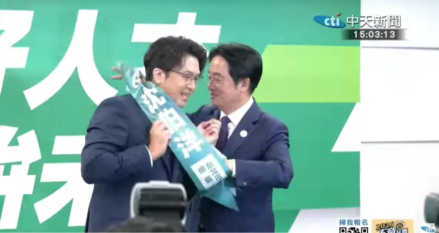 沈伯洋參選台北市長　黑熊學院聲明：婉拒候選人參與課程活動