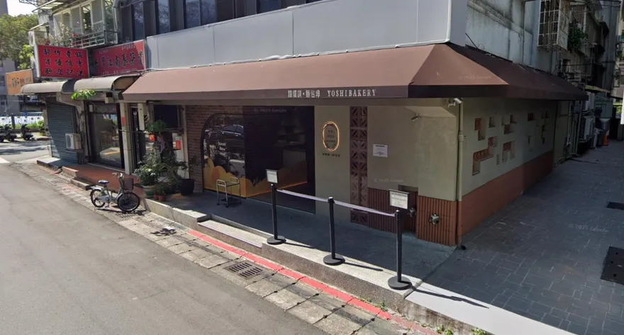 蛋黃酥愛馬仕沒了？陳耀訓驚傳暫熄燈　全台饕客崩潰