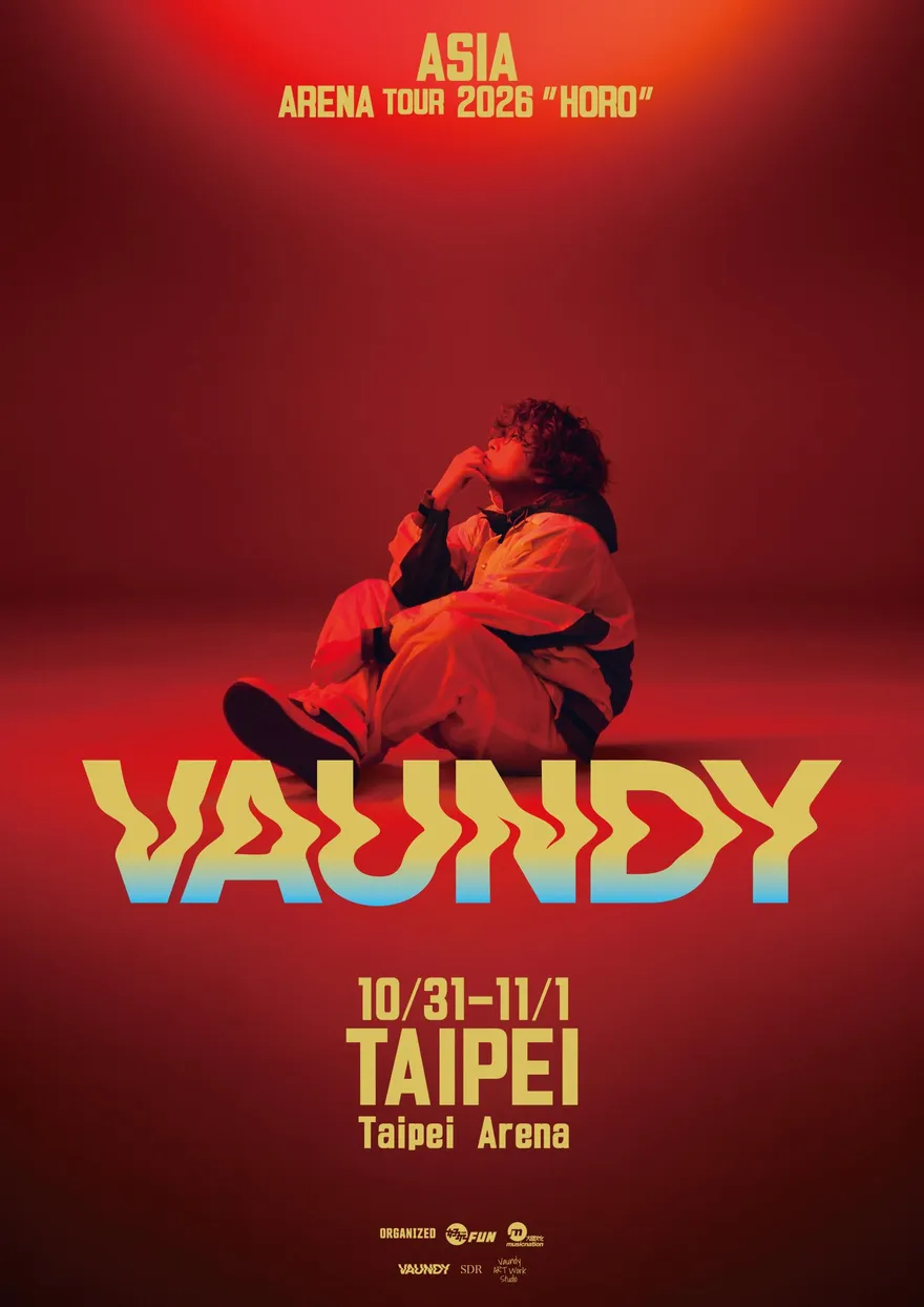 日本鬼才Vaundy 10月小巨蛋連演兩場　實名登記抽選開跑