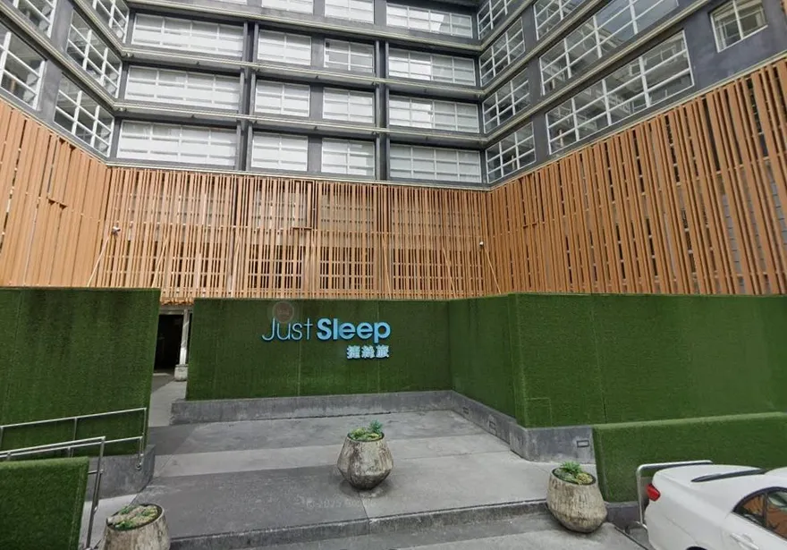 礁溪知名飯店偷拍疑雲最新！賠償談判破局進入官方調解程序