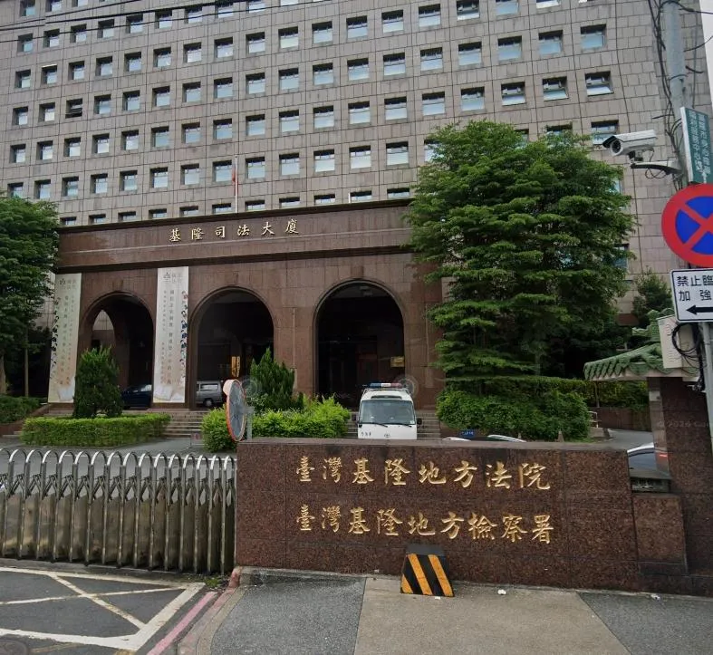 基隆男要錢不成打死祖父　檢方聲請羈押禁見獲准