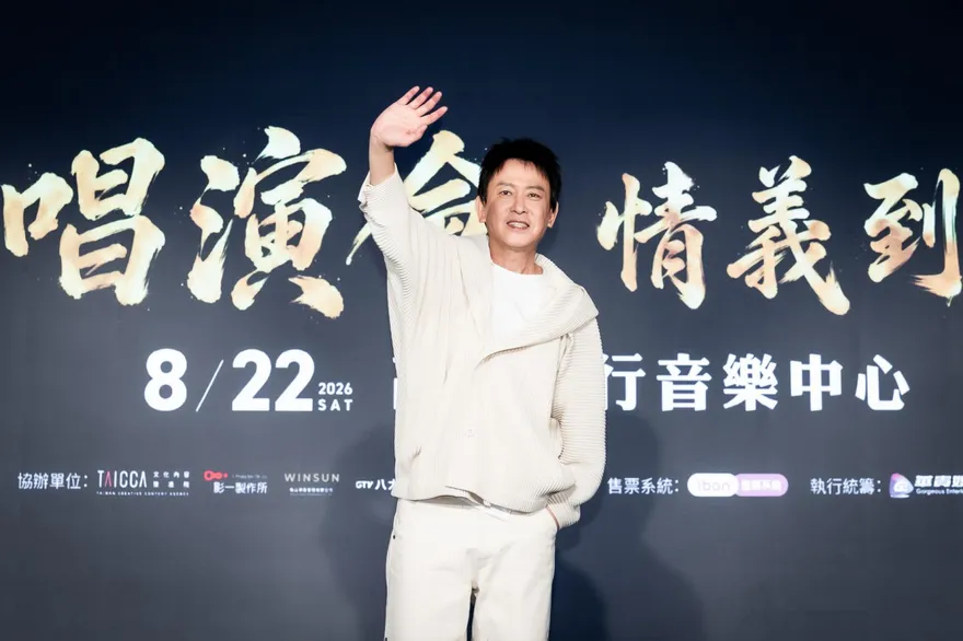 王識賢領軍《角頭》卡司K歌！認想開個唱「有在準備」曝卡關原因