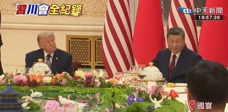 國宴款待川普　習近平：讓美國再次偉大與實現中華民族復興並行不悖！