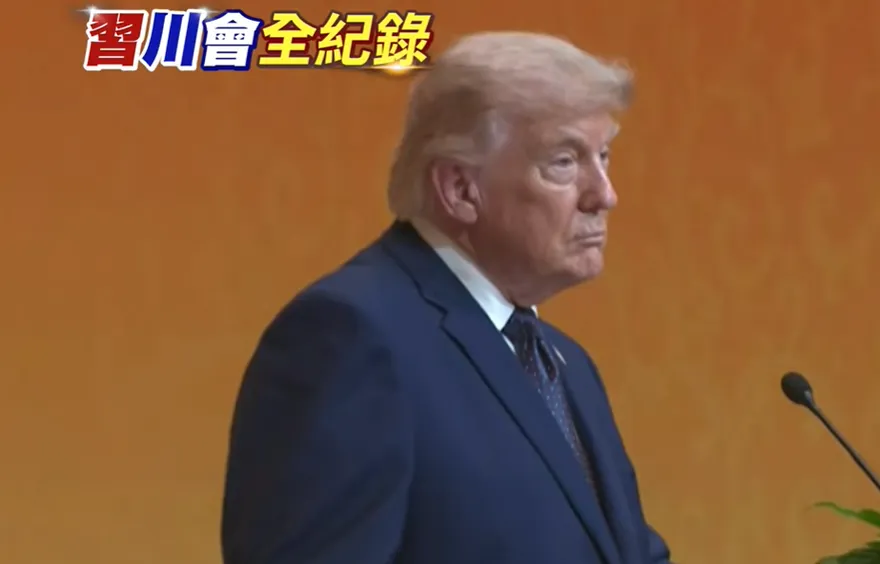 國宴致詞「相當用心」！川普全程看稿極罕見　引經據典談中美關係深厚