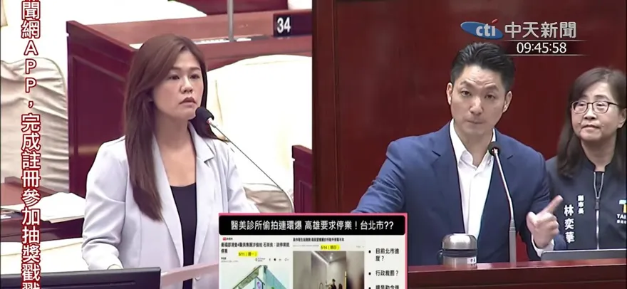 洪婉臻批醫美偷拍處理消極　蔣萬安回擊：去向總統反映