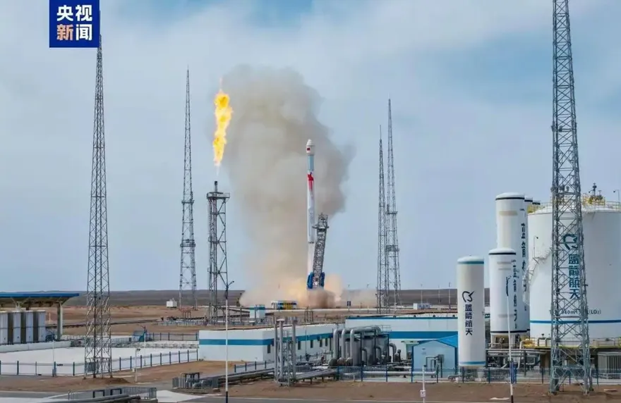 陸朱雀二號「進化版」發射成功　運力升級瞄準衛星互聯網市場