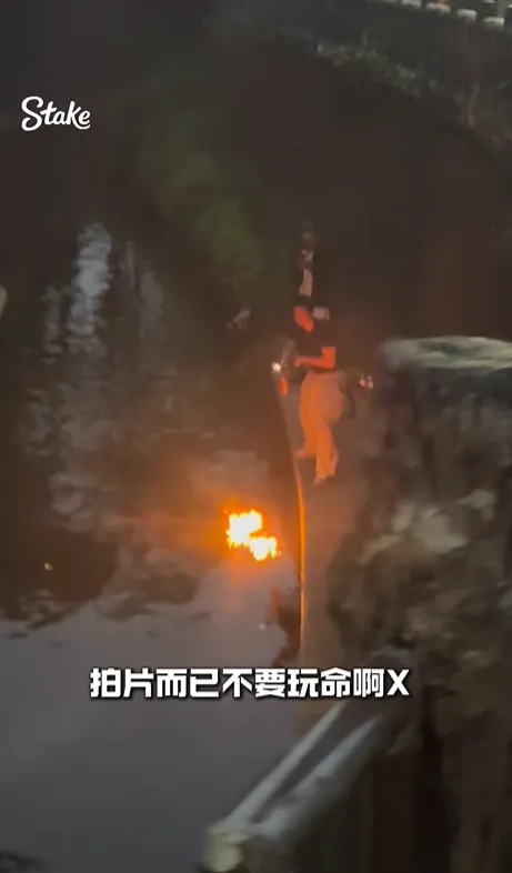 孫安佐自製「火槍」河堤噴恐怖火球！警方今晨拘提到案
