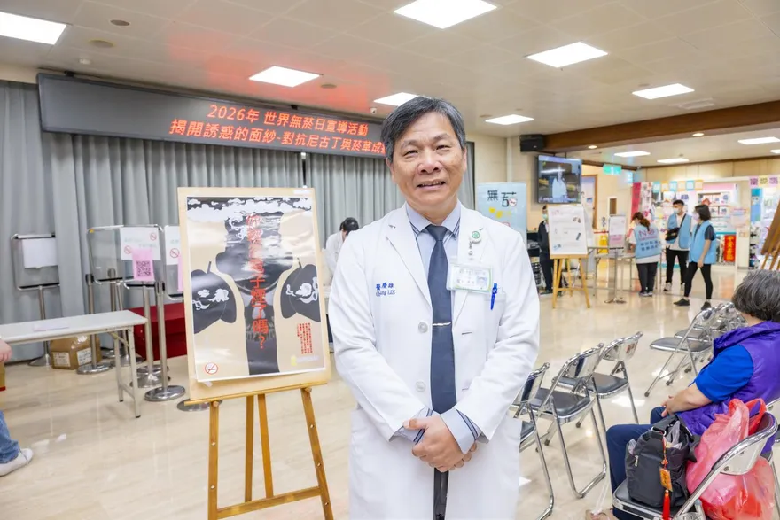 電子煙、加熱菸成癮風險高！醫示警年輕族群恐成新受害者