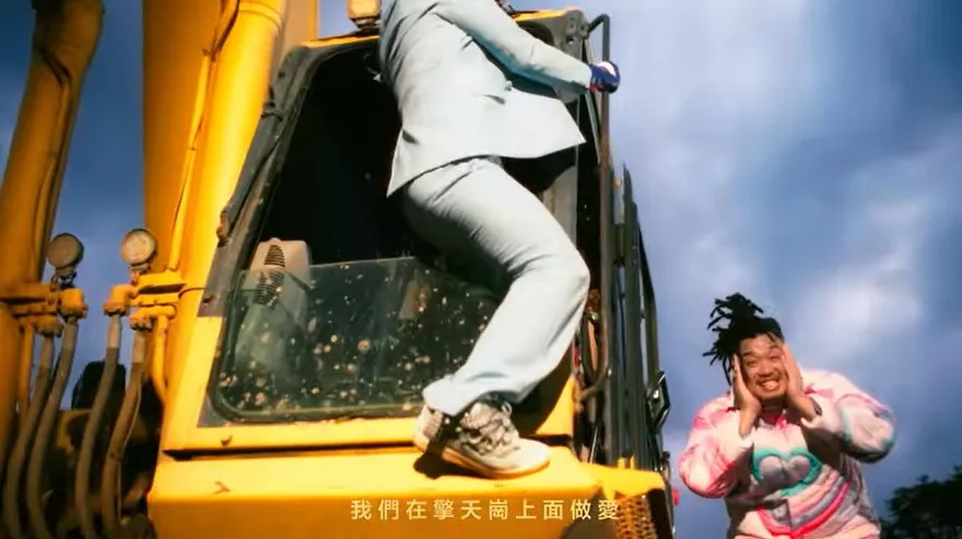影/〈擎天崗愛愛〉歌曲爆紅！歌手6yi7傻眼回應　網朝聖：預言家