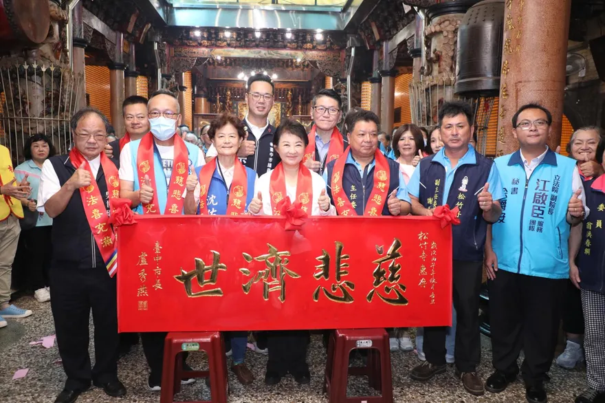 北屯松竹寺香火綿延近兩世紀！盧秀燕驚曝觀音跨海神威