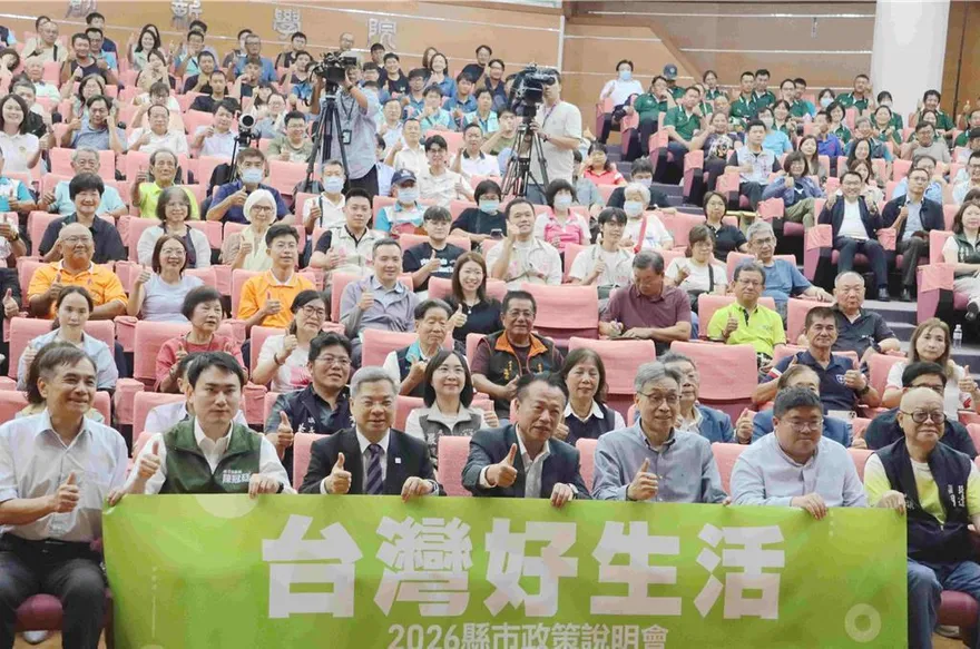 綠「台灣好生活」嘉義縣宣講　翁章梁力挺蔡易餘：黃金10年來臨