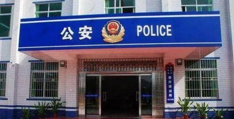 最強豬隊友！陸女辦證不滿警局吵架　一查她老公竟是「偷渡客」