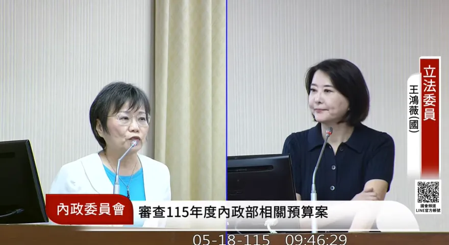 針孔攝影機實名制　內政部與電商討論、擬規範特殊規格