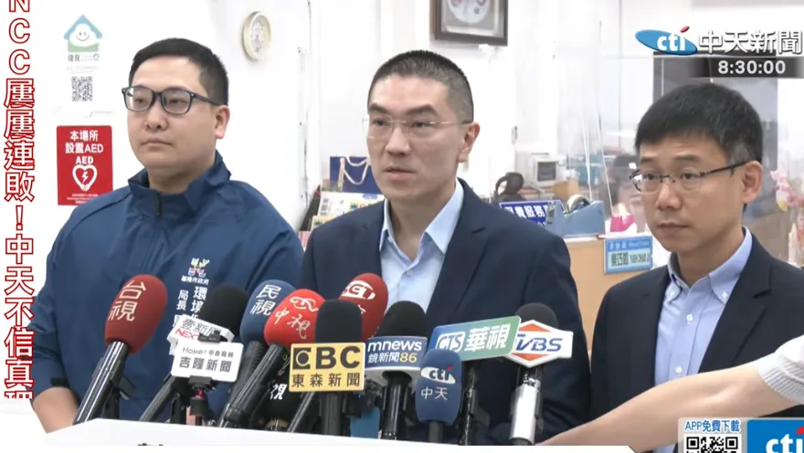 謝國樑證實基隆1例疑似漢他！鼠咬過程全曝光　全城滅鼠清消