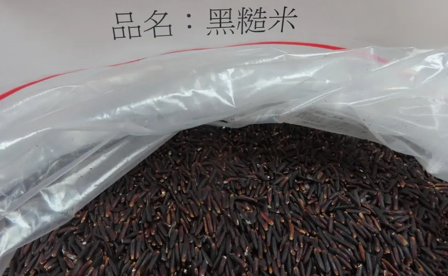 知名品牌「進口黑糙米」農藥超標！日本哈密瓜、藍莓也上榜