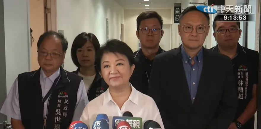 回應川普！盧秀燕給賴清德三建議：520說明台灣不會宣布獨立
