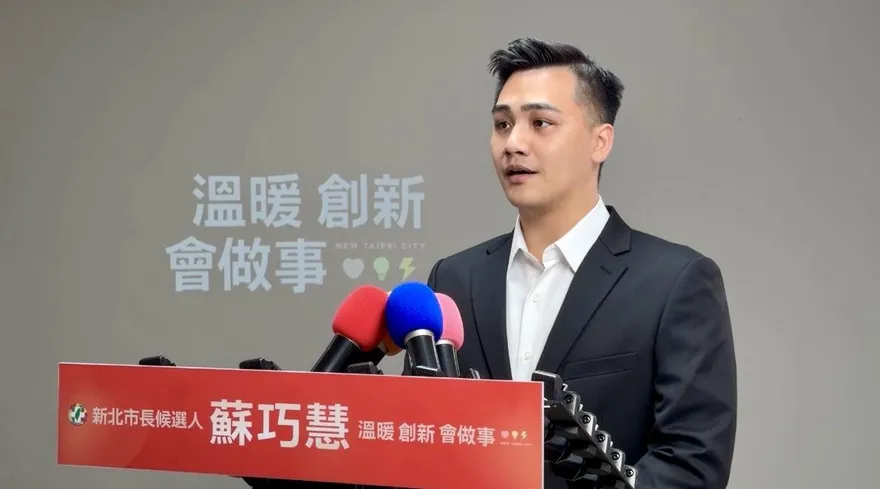 白營爆蘇巧慧護航胞妹領補助　蘇辦反擊「烏龍指控」：請用功一點