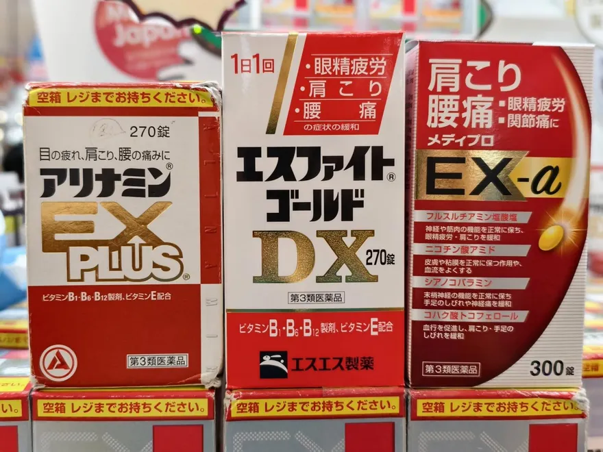 合利他命「日本版」比較有效？林氏璧1招破迷思：台灣買就行！