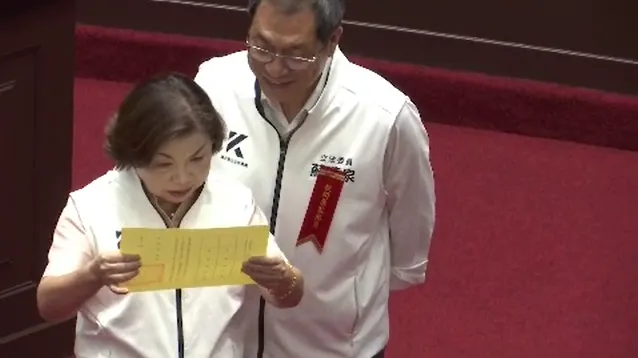 賴清德彈劾案沒過　國民黨：已在憲政史上留恥辱印記