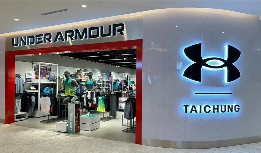台中LaLaport更衣室爆偷拍　UNDER ARMOUR急發聲明回應