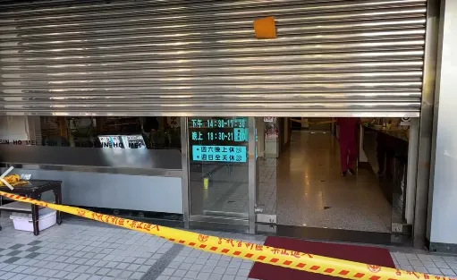 台南清潔婦遭貨梯夾頸身亡　眼科診所道歉：暫停看診至5/25
