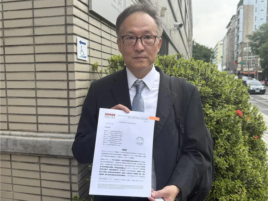遭指核三乾貯「評選不公」合泰怒陳情　台電：不實指控要告