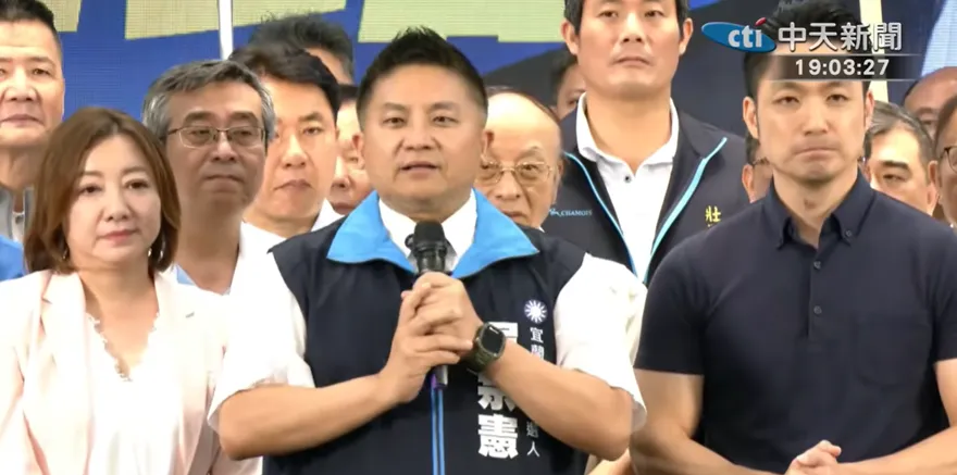 繼蔣萬安後！「藍營一姐」盧秀燕明奔宜蘭挺吳宗憲