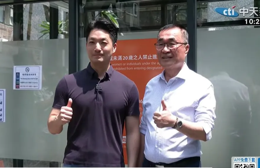 賴清德520就職兩周年！蔣萬安喊話：以民生為念