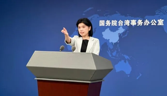 賴執政談話稱台灣未來不由境外勢力決定　國台辦4個「不了」回應