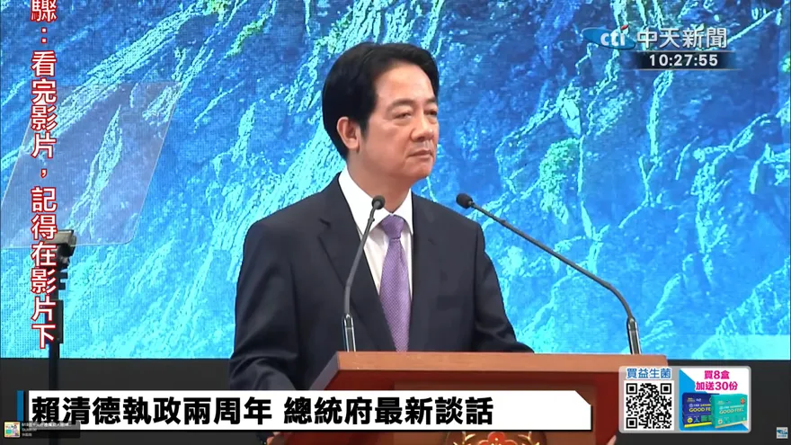 賴清德砸2千億救少子化！0至18歲月領5000元成長津貼