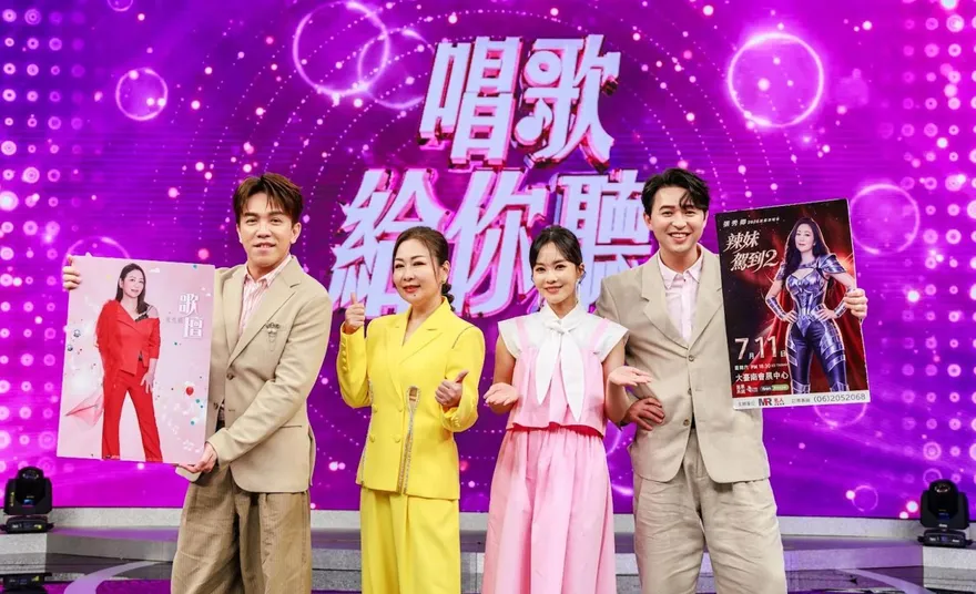 被當「幕後的女人」！張秀卿昔遭羅時豐嫌外型：用布簾把她遮住