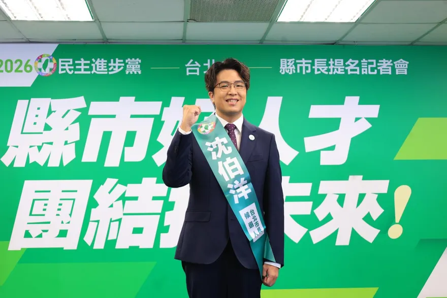 「台獨頑固分子」沈伯洋選北市　陸國台辦：相信同胞會劃清界限