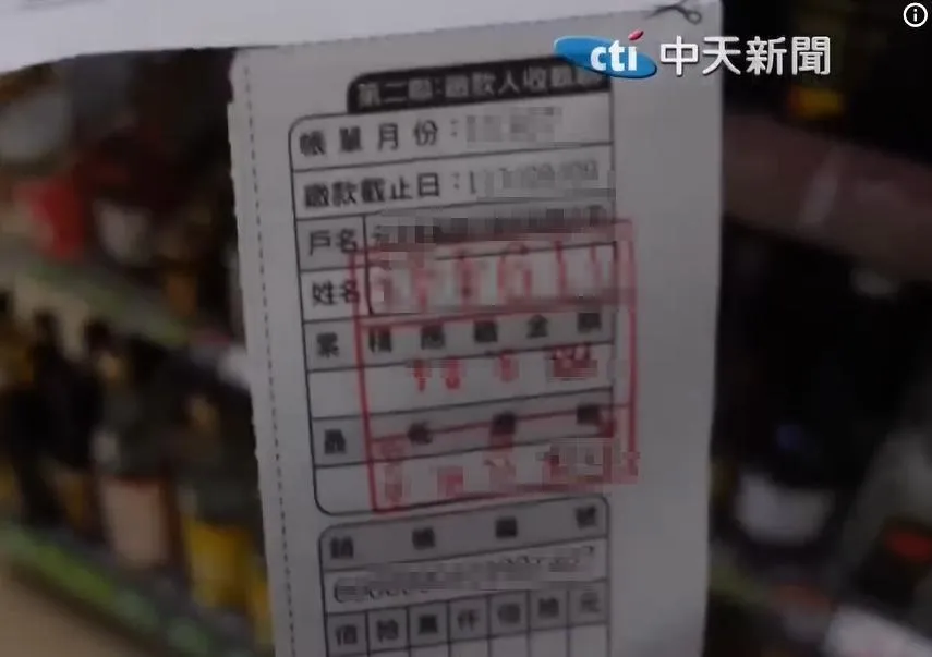 超商繳費不蓋章　店員揭內幕：僅2類單據例外