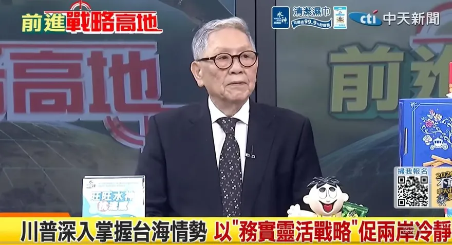 影/川普遲不拍板軍售？帥化民驚爆：售台武器恐「規模與層級」縮水