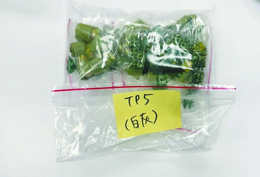 驚！市售檳榔8成農藥超標　還檢出禁藥