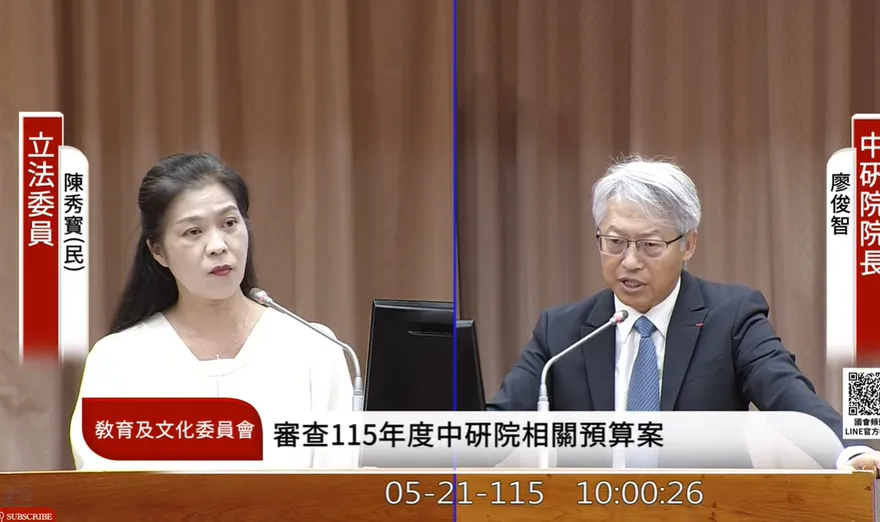 狄鶯淚問中研院為何不收孫安佐　廖俊智：我們不做軍火研究