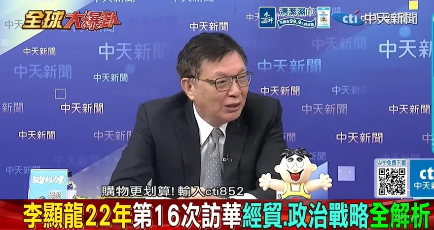 影/李顯龍「急赴陸訪問」？苑舉正點關鍵：他幫黃循財「救火」