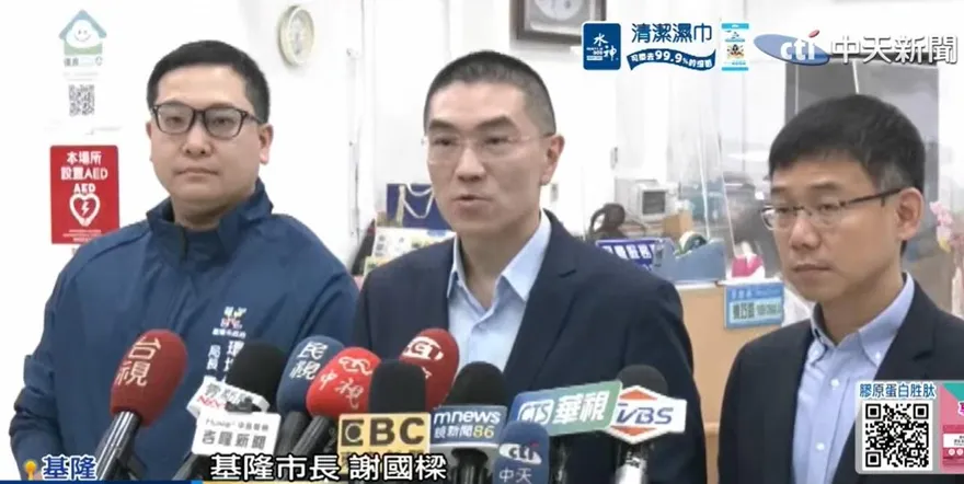 基隆港老鼠驚見漢他病毒　謝國樑：嚴查靠港船「防鼠盾」