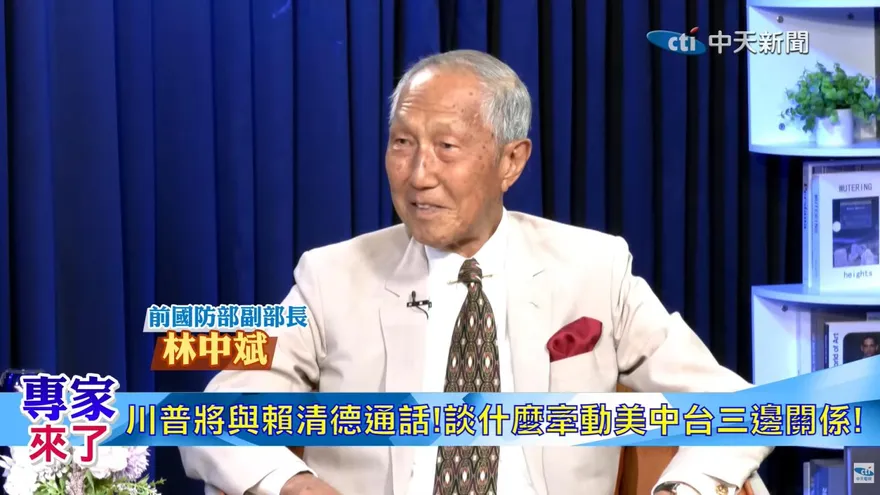 川普將通話賴清德！林中斌爆內幕：是習近平借刀