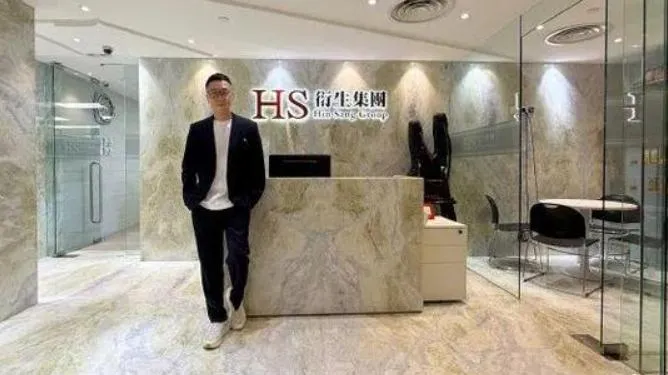 前TVB知名男星任CEO！年薪破台幣千萬　公司股價大漲